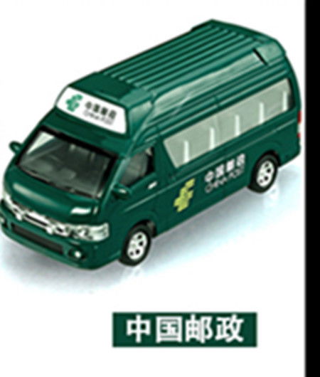 小小邮车承童心 中国邮政合金回力车模型的魅力